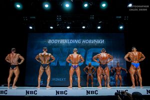 BODYBUILDING НОВИЧКИ